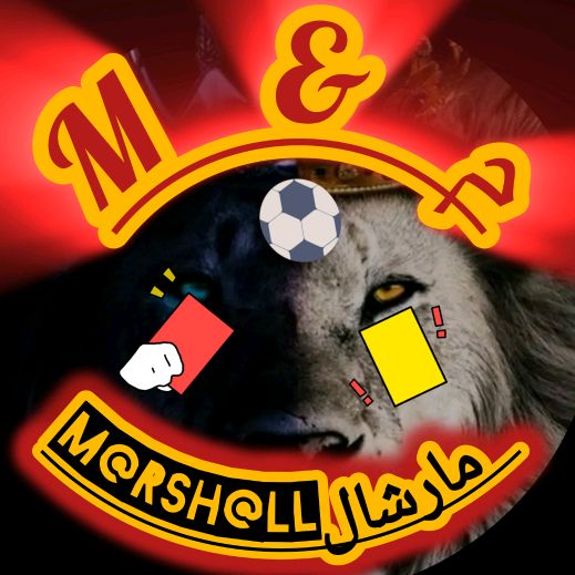 🇩🇪M@rsh@ll⚽️✅️⚽️مارشال🇲🇦 - Originalton